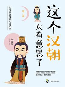 异雷纪元