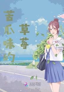 含烟城