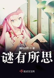 暮光浅淡夏了夏天
