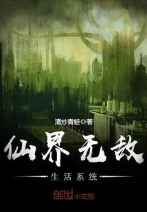 土生土长八零后
