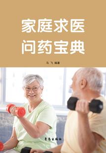 明星圈TFboysEXO