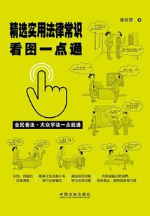 精灵之战斗大师