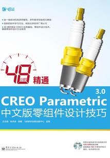 C号教学楼