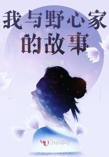 海贼之不服就干