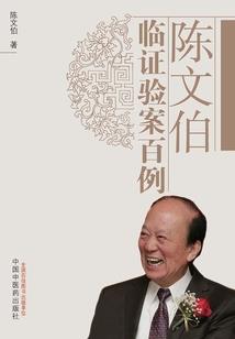 爱无界限——跨越十年岁月