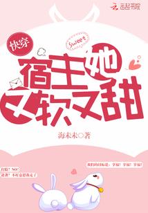 凤凰劫：瑶都之恋