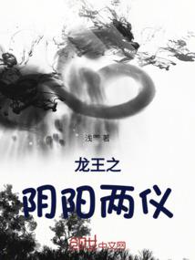 冰过无痕