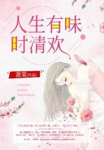 斗神演武