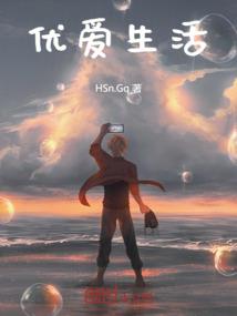 重生之鬼眼神算