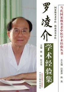史上最烂重活