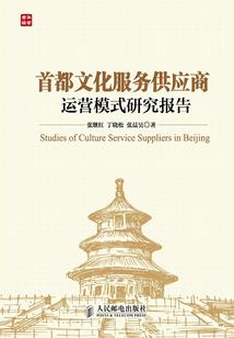 东方小白