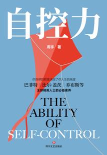 箱子的奥特曼世界：从盖亚开始