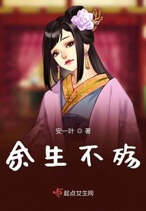 情落谁心