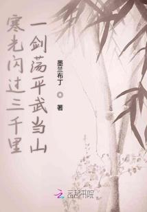 重生天后通灵师