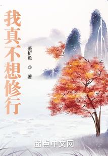 希望黎明