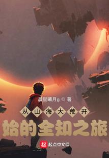 EXO千域劫