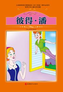 也是醉了