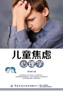 问苍茫大地之谁主沉浮