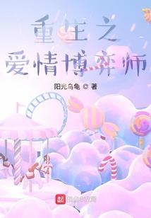感谢你在我身后