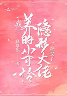 凤鸣龙吟