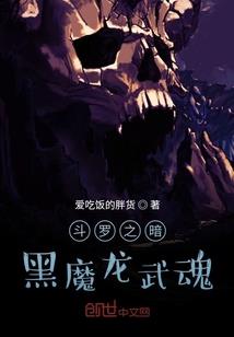 夏日堂风
