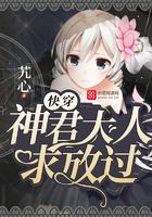 武震玄黄