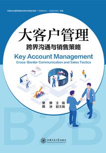 我想修仙，可副本全是武侠世界