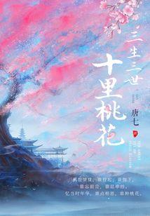 开挂民族也要当咸鱼