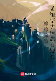 姻谋