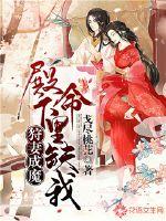 转世天师