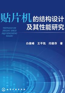 毕竟连夏天都过去了