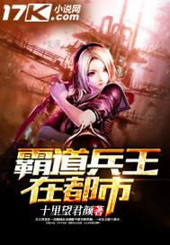 爱殇之无悔