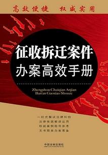 斗罗大陆之再战