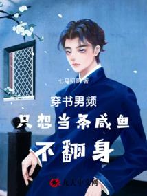 绝顶武逆