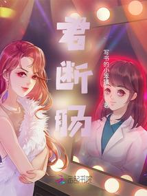 乱红飞过