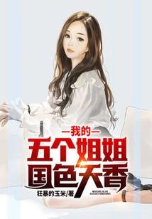 不断长高的楼房
