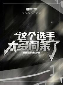 拾宫