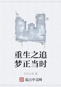 大神代练