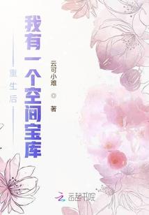 仇恨系统