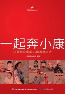 夜半三更鬼歌声