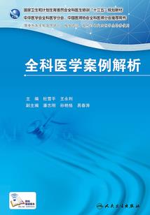 系统的奇怪癖好