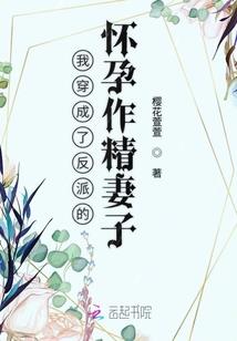 海贼王之草帽提督长