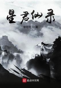 漫威无限未来