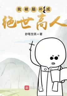 若是时光逆流