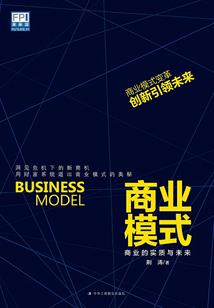 你好江医生