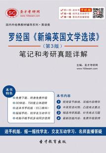 最稚嫩最彷徨