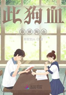 这是哪个小可爱呀