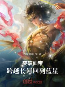 大白天的耍流氓