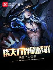 星河剑意铮鸣