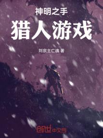 从今天起我养你